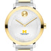 University of Michigan Medical School Women's Movado BOLD 2-Tone with Bracelet