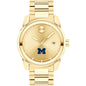 University of Michigan Men's Movado BOLD Gold with Date Window Shot #2