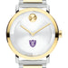 University of St. Thomas Men's Movado BOLD 2-Tone with Bracelet