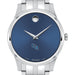 USCGA Men's Movado Collection Stainless Steel Watch with Blue Dial