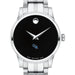 USCGA Women's Movado Stainless Steel Watch with Black Dial