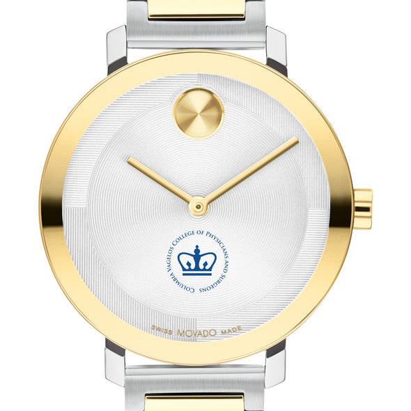 Vagelos College of Physicians &amp; Surgeons Women&#39;s Movado BOLD 2-Tone with Bracelet Shot #1