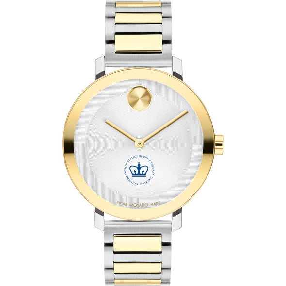 Vagelos College of Physicians &amp; Surgeons Women&#39;s Movado BOLD 2-Tone with Bracelet Shot #2