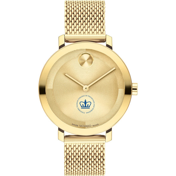 Vagelos College of Physicians &amp; Surgeons Women&#39;s Movado Bold Gold with Mesh Bracelet Shot #2