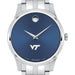 Virginia Tech Men's Movado Collection Stainless Steel Watch with Blue Dial