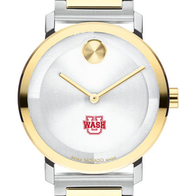 Washington University in St. Louis Men&#39;s Movado BOLD 2-Tone with Bracelet Shot #1