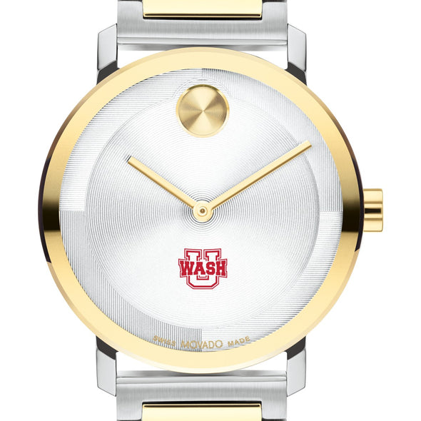 Washington University in St. Louis Men&#39;s Movado BOLD 2-Tone with Bracelet Shot #1