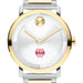 Washington University in St. Louis Men's Movado BOLD 2-Tone with Bracelet