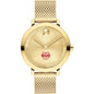 Washington University in St. Louis Women's Movado Bold Gold with Mesh Bracelet Shot #2