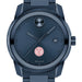 Weill Cornell Medicine Men's Movado BOLD Blue Ion with Date Window