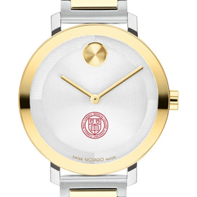 Weill Cornell Medicine Women&#39;s Movado BOLD 2-Tone with Bracelet Shot #1