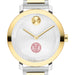 Weill Cornell Medicine Women's Movado BOLD 2-Tone with Bracelet