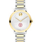 Weill Cornell Medicine Women's Movado BOLD 2-Tone with Bracelet Shot #2