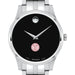 Weill Cornell Men's Movado Collection Stainless Steel Watch with Black Dial