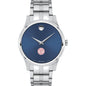 Weill Cornell Men's Movado Collection Stainless Steel Watch with Blue Dial Shot #2