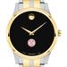 Weill Cornell Men's Movado Collection Two-Tone Watch with Black Dial