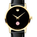 Weill Cornell Women's Movado Gold Museum Classic Leather