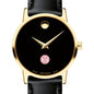 Weill Cornell Women's Movado Gold Museum Classic Leather Shot #1