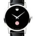 Weill Cornell Women's Movado Museum with Leather Strap