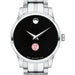 Weill Cornell Women's Movado Stainless Steel Watch with Black Dial