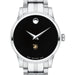 West Point Women's Movado Stainless Steel Watch with Black Dial