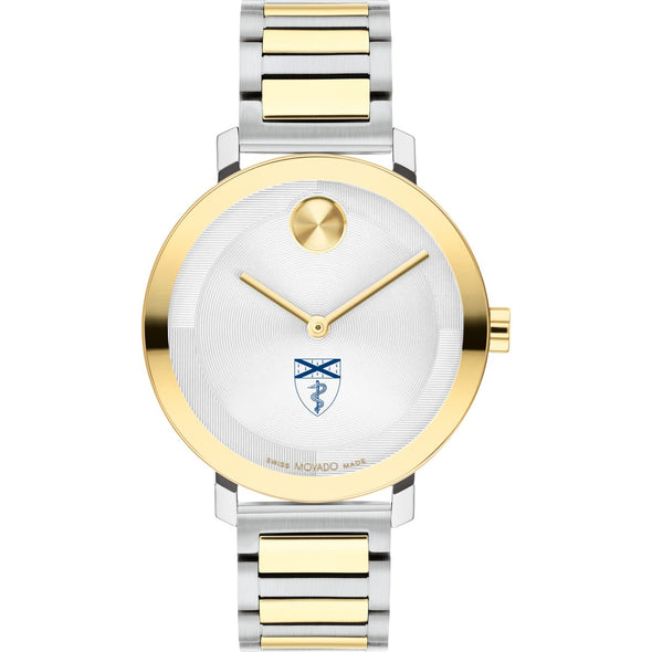 Yale School of Medicine Women&#39;s Movado BOLD 2-Tone with Bracelet Shot #2